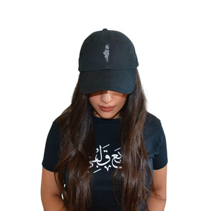 Palestinian Keffiyeh Hat